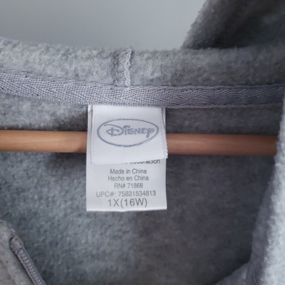 POOH grey zipfront fleece 1x‎ - Picture 2 of 6